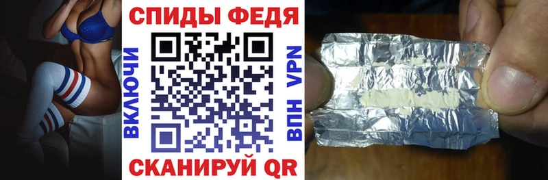 Амфетамин VHQ  купить  сайты  это клад  Тосно 