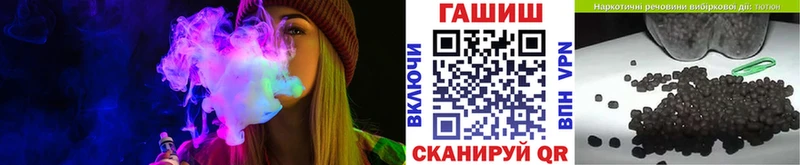 ГАШ индика сатива  Тосно 