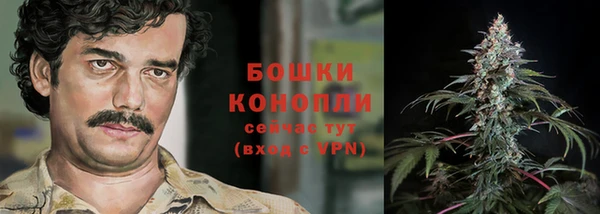 первитин Баксан