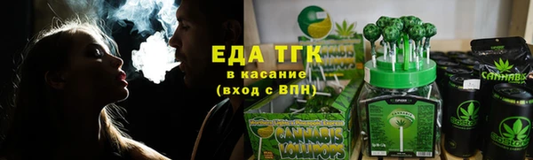 прущая мука Балахна