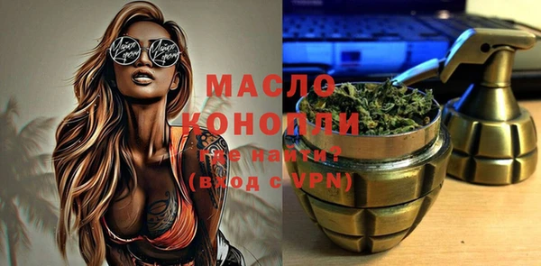 первитин Баксан