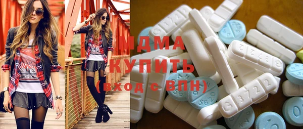 прущая мука Балахна