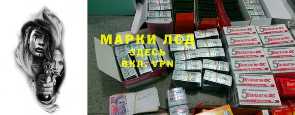 первитин Баксан