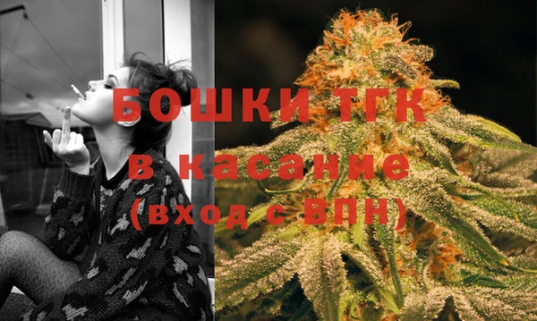 прущая мука Балахна