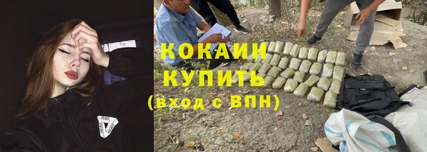 прущая мука Балахна