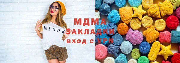 первитин Баксан