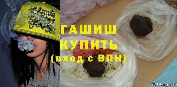 первитин Баксан