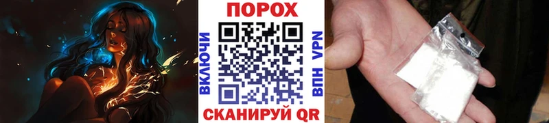 купить  сайты  это формула  Метамфетамин пудра  Тосно 